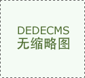 武学、思惟文化、哲学及平易近间教文化等范畴