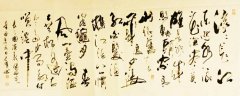 3年“凯歌杯”中国画百家精品展获二等