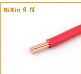 电线电缆供应商 广州三煌电线电缆
