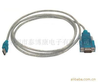 深圳市力力昌电子销售部 信号电缆产品列表 - 007商务站-全球网上贸易平台