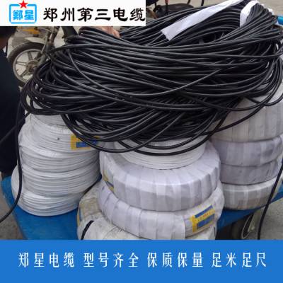 价格 厂家 中国供应商