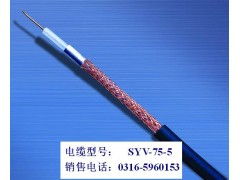 djfpfp耐高温计算机电缆