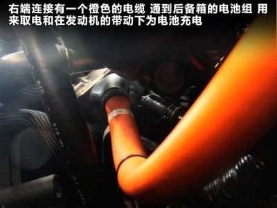 【混合动力版别克新君越实拍-柳州盈通汽车销售服务】 - 网上车市